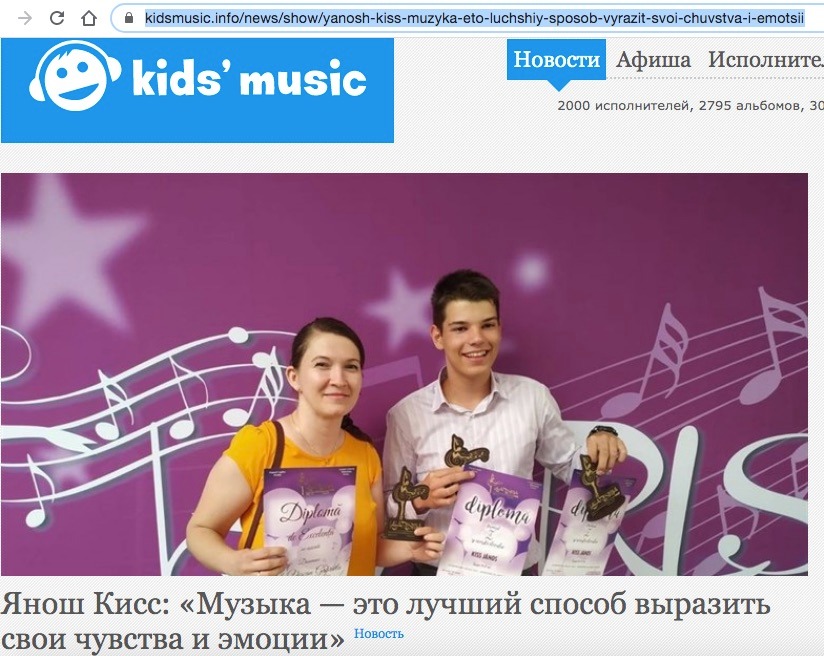 Artykuły, publikacje w prasie polskiej i za granicą - promocja na skalę międzynarodową