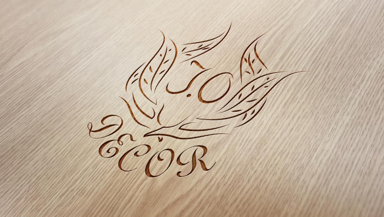 Logo firmy I.O. Decor