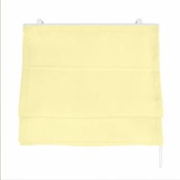 Mardom Home - producent rolet i karniszy - Żółta roleta rzymska z białym mechanizmem i sznurkiem, widok z przodu na białym tle.