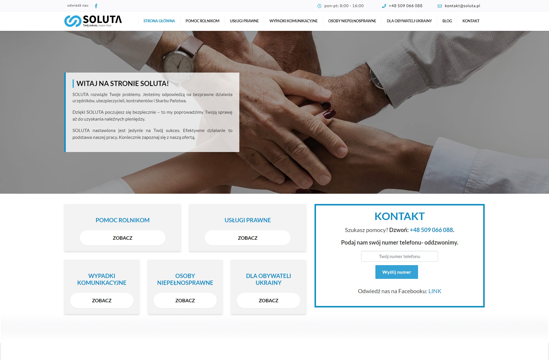 Zdjęcie z witryny firmy SOLUTA, prezentujące dłonie kilku osób złączone w geście wsparcia, symbolizujące współpracę i pomoc w rozwiązywaniu problemów prawnych i finansowych.