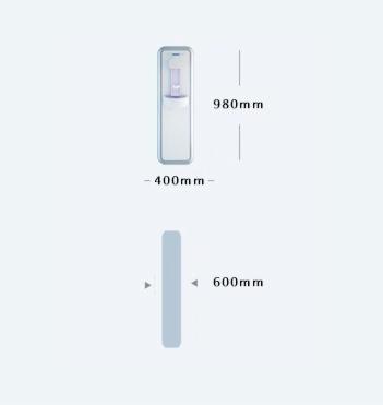 Schemat techniczny dystrybutora wody z zaznaczonymi wymiarami: wysokość 980mm, szerokość 400mm, głębokość 600mm.