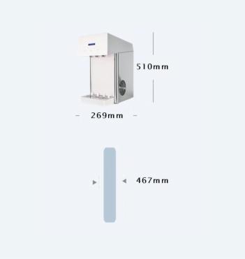 Schemat techniczny dystrybutora wody z podanymi wymiarami: wysokość 510mm, szerokość 269mm i głębokość 467mm.