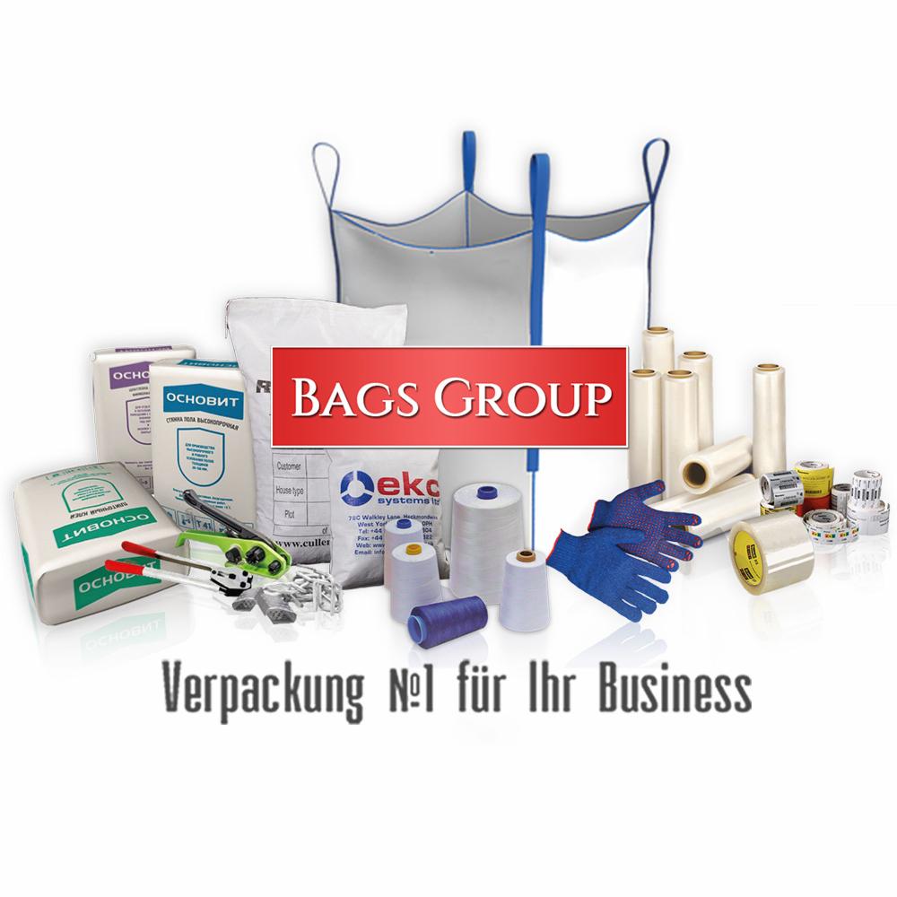 Verpackung №1 für Ihr Business