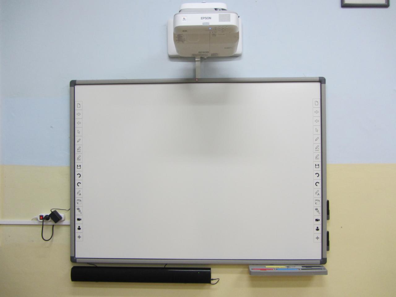 Tablice interaktywne