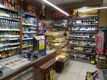 PHU MONMAR MARIUSZ BŁACH - Alkohol Tychy