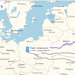 Agropellet Воронеж 2