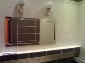 remont i kosmetyka wnętrz