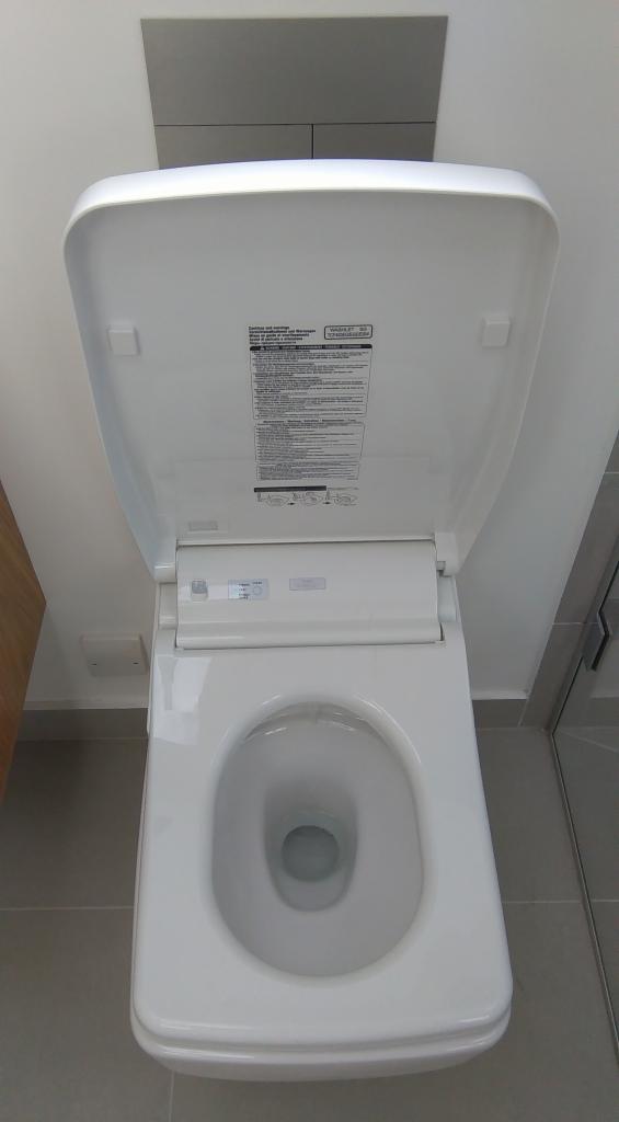 wc elektryczne podgrzewana deska plus bidet