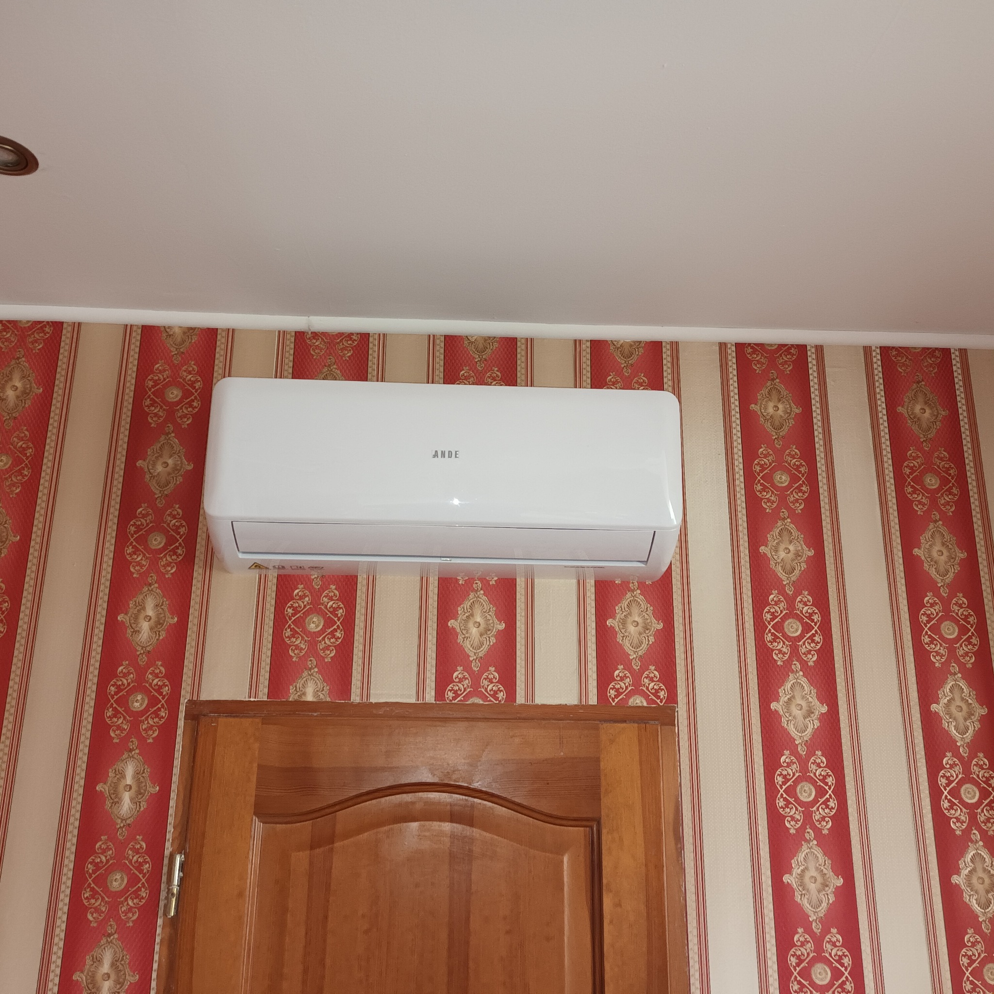 Montaz klimatyzacji Mierzyn