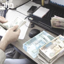 Pożyczki bez BIK Noada New Delhi 2