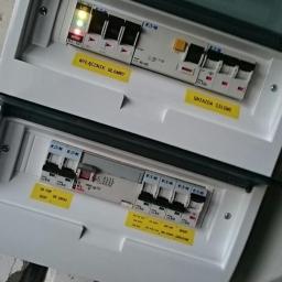 Marek Waszczuk Usługi Elektroinstalacyjne - Okresowy Przegląd Elektryczny Długie grzymki