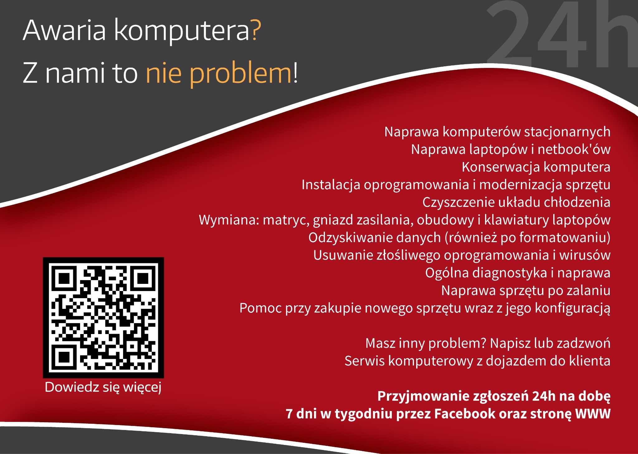 Baner reklamowy serwisu komputerowego: naprawa komputerów stacjonarnych i laptopów, instalacja oprogramowania, odzyskiwanie danych, usuwanie wirusów, serwis 24h.