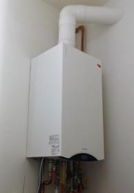 InstalThermLegnica - Instalacje grzewcze Legnica