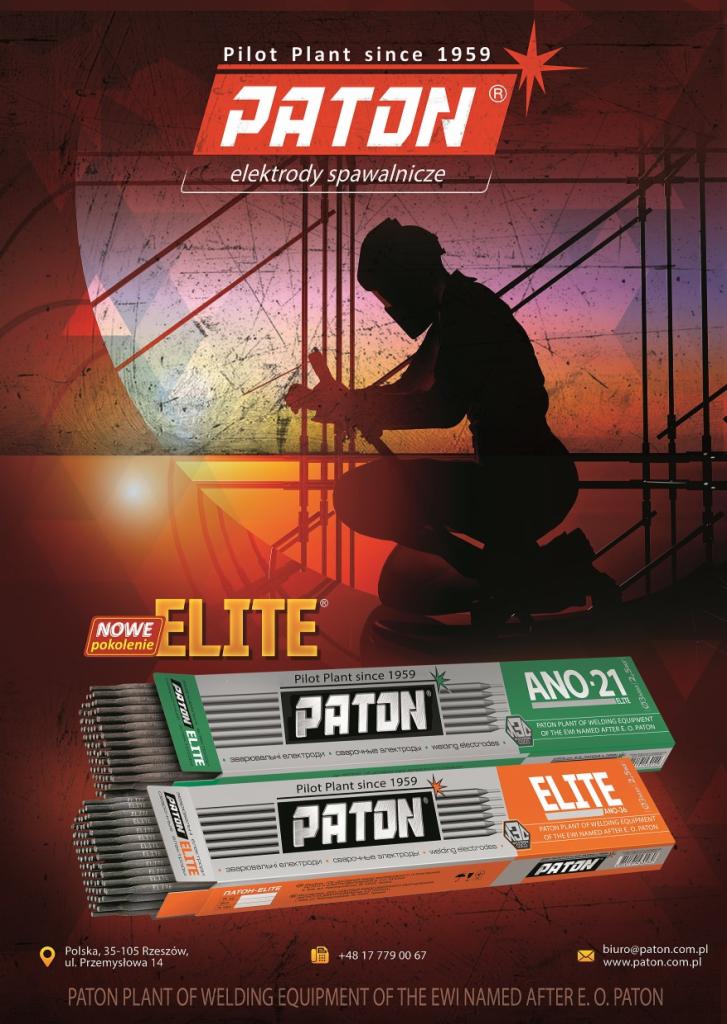 Plakat reklamowy elektrod spawalniczych marki Paton, prezentujący spawacza w masce ochronnej podczas pracy oraz opakowania elektrod Elite i ANO-21.