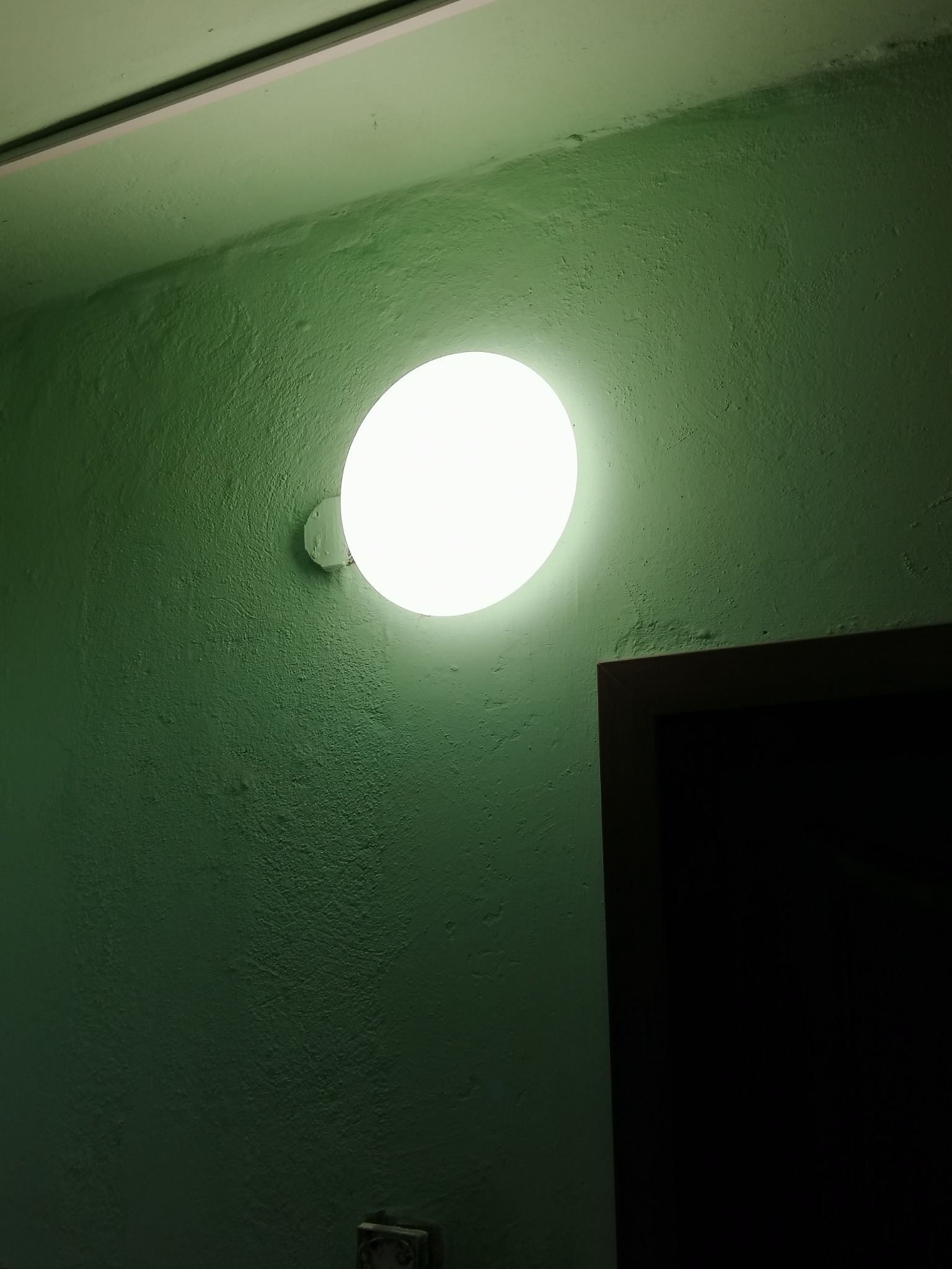 Wymiana opraw oświetleniowych dla Wspólnoty Mieszkaniowej Gliwice-Sośnica