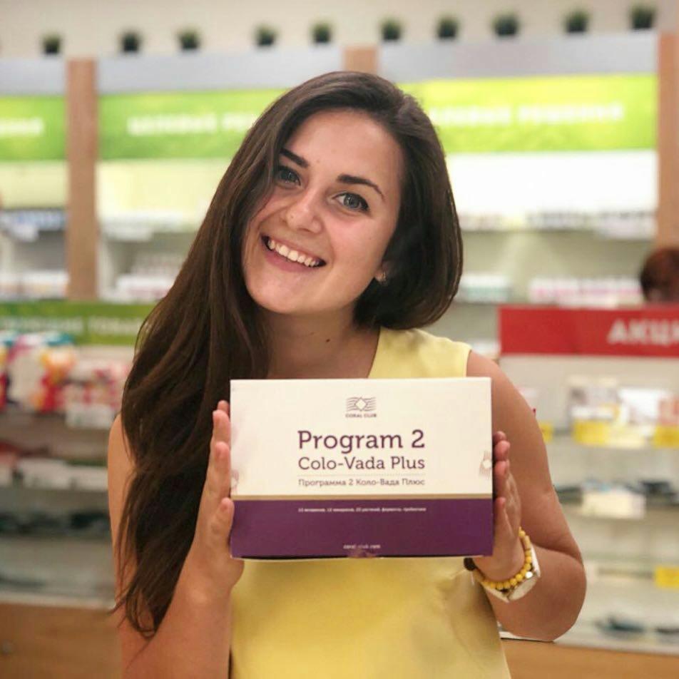 Program Colovada Plus