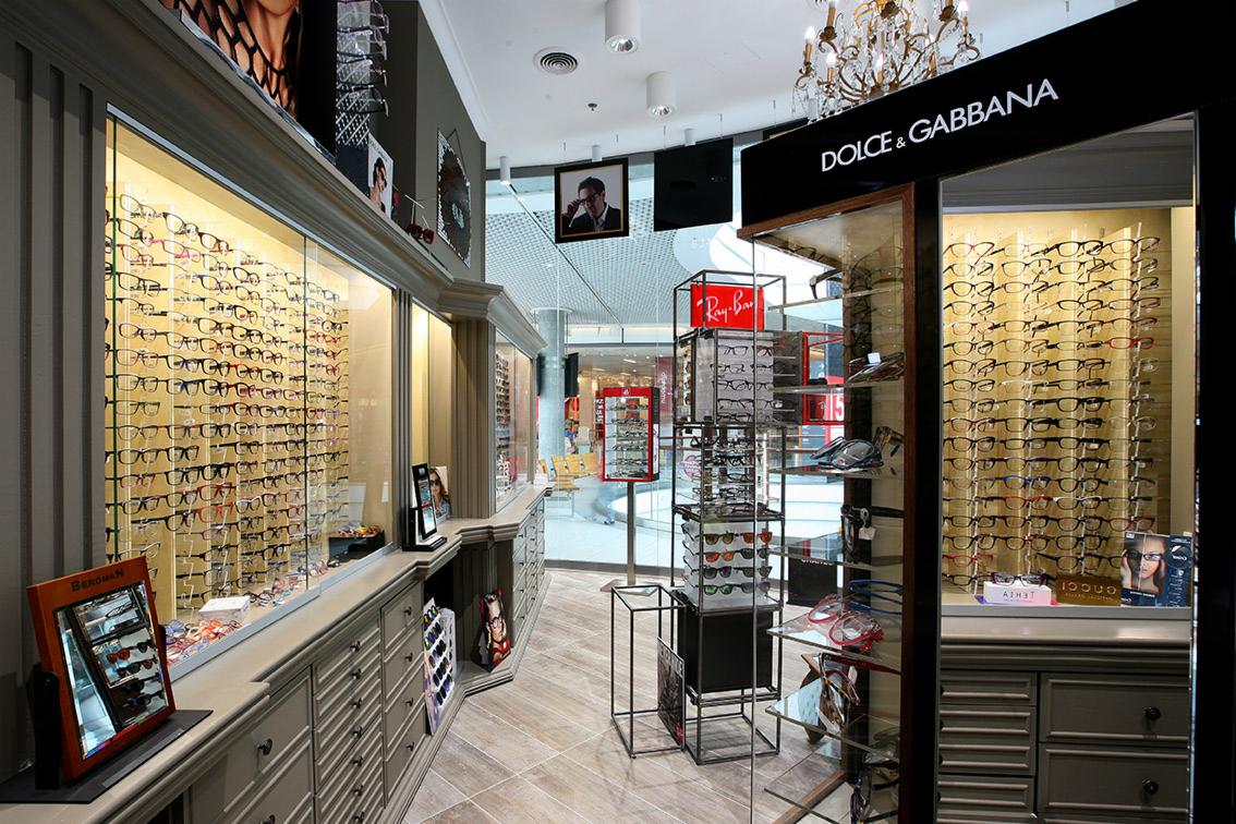 markowe okulary - optyk