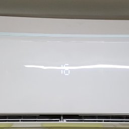 Klimatyzacja do domu Kielce 2