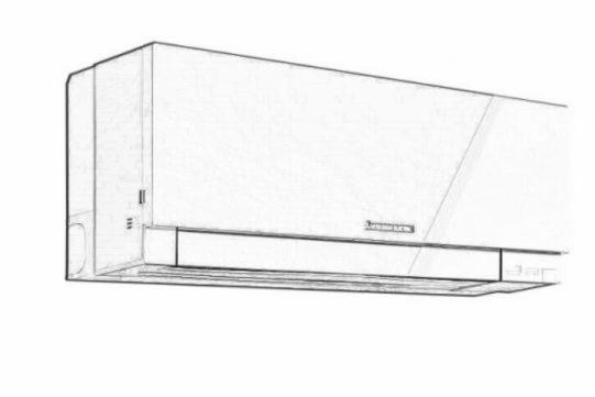 Szkic techniczny ściennego klimatyzatora Mitsubishi Electric, widok z boku, na białym tle.