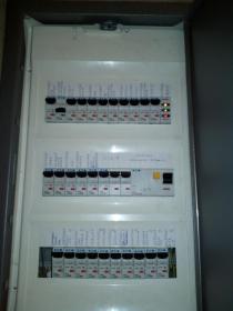 Instalatorstwo elektryczne zogata Krzysztof - Energia Odnawialna Jaworzynka