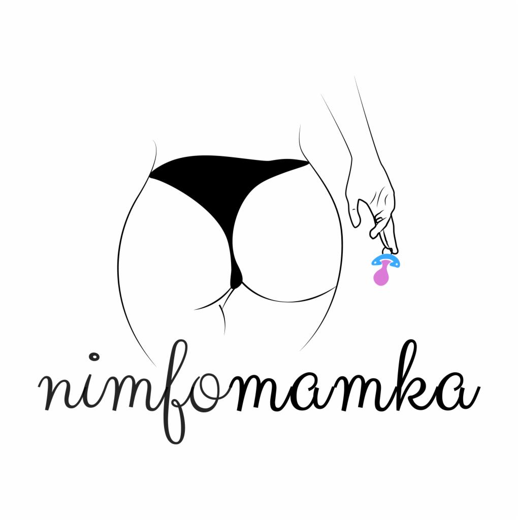 Grafika liniowa przedstawia kobiece pośladki w czarnych stringach, dłoń trzymająca smoczek oraz napis 'nimfomamka' czarną czcionką.