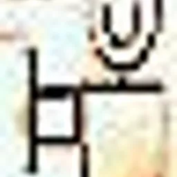 Renowacje Obiektow Zabytkowych Przemyslowych Mieszkalnych