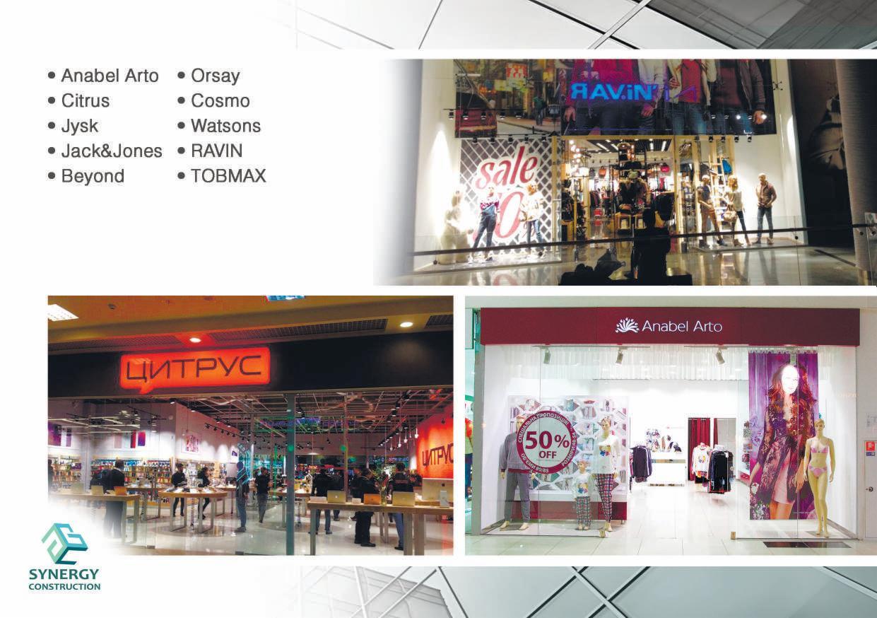 Wnętrza różnych odnowionych sklepów w centrum handlowym: Anabel Arto z manekinami i wywieszką 50% off, Citrus z neonowym szyldem, Ravin z ekspozycją odzieży i napisem Sale.