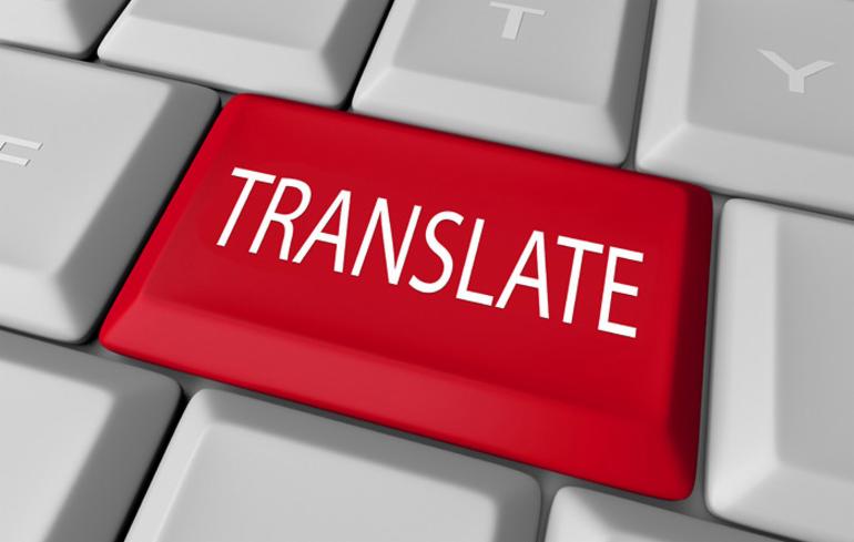 Czerwony klawisz z napisem TRANSLATE na białej klawiaturze, render 3D.