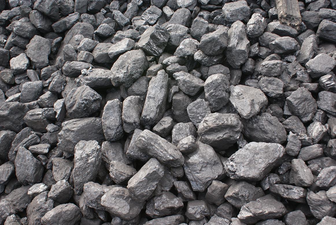 Węgiel, Miał , Eco-Groszek