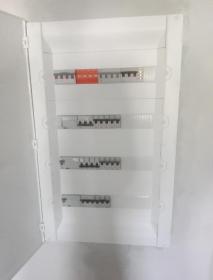 Elektro-Tech Łukasz Drygas - Alarmy Różopole