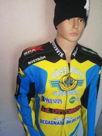 Golden Panther Race Wear Łukasz Bojarski - Producent Ubrań Roboczych Lębork