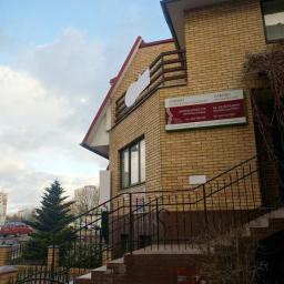 Psycholog Gorzów Wielkopolski 3