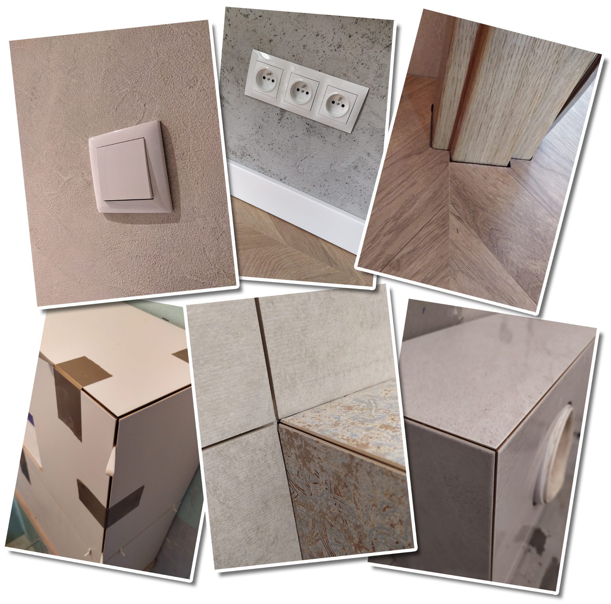 Kompozycja zdjęć detali wykończeniowych: włącznik światła na teksturowanej ścianie, potrójne gniazdko elektryczne nad białą listwą przypodłogową i parkietem, dół drewnianej ościeżnicy z parkietem...