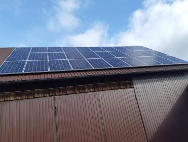 Firma Uslugowo-Handlowa Tomasz Netter - Energia odnawialna Doruchów