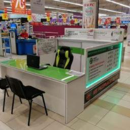 Ubezpieczenie na życie Lublin 2