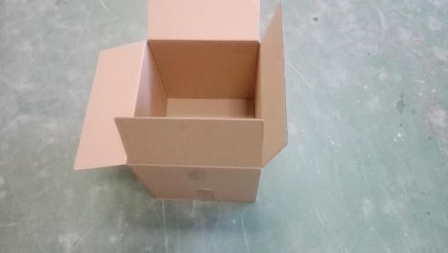 ORI-BOX - Opakowania Tomaszów Mazowiecki
