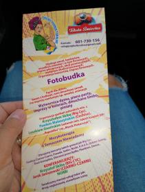Stowarzyszenie Moc Muzyki - Gadżety z nadrukiem Kędzierzyn-Koźle