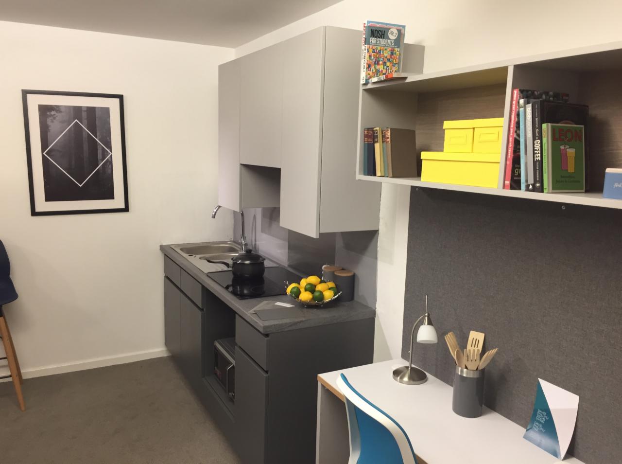 Pokazowy pokój studencki - Manchester 08/2019