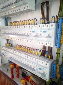 K&Z Majcherek Instalacje Elektryczne - Alarmy Mrozów