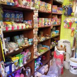 Akcesoria zoologiczne Bielsko-Biała 2