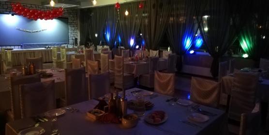 Na Luzie - Agencje Eventowe Kielce