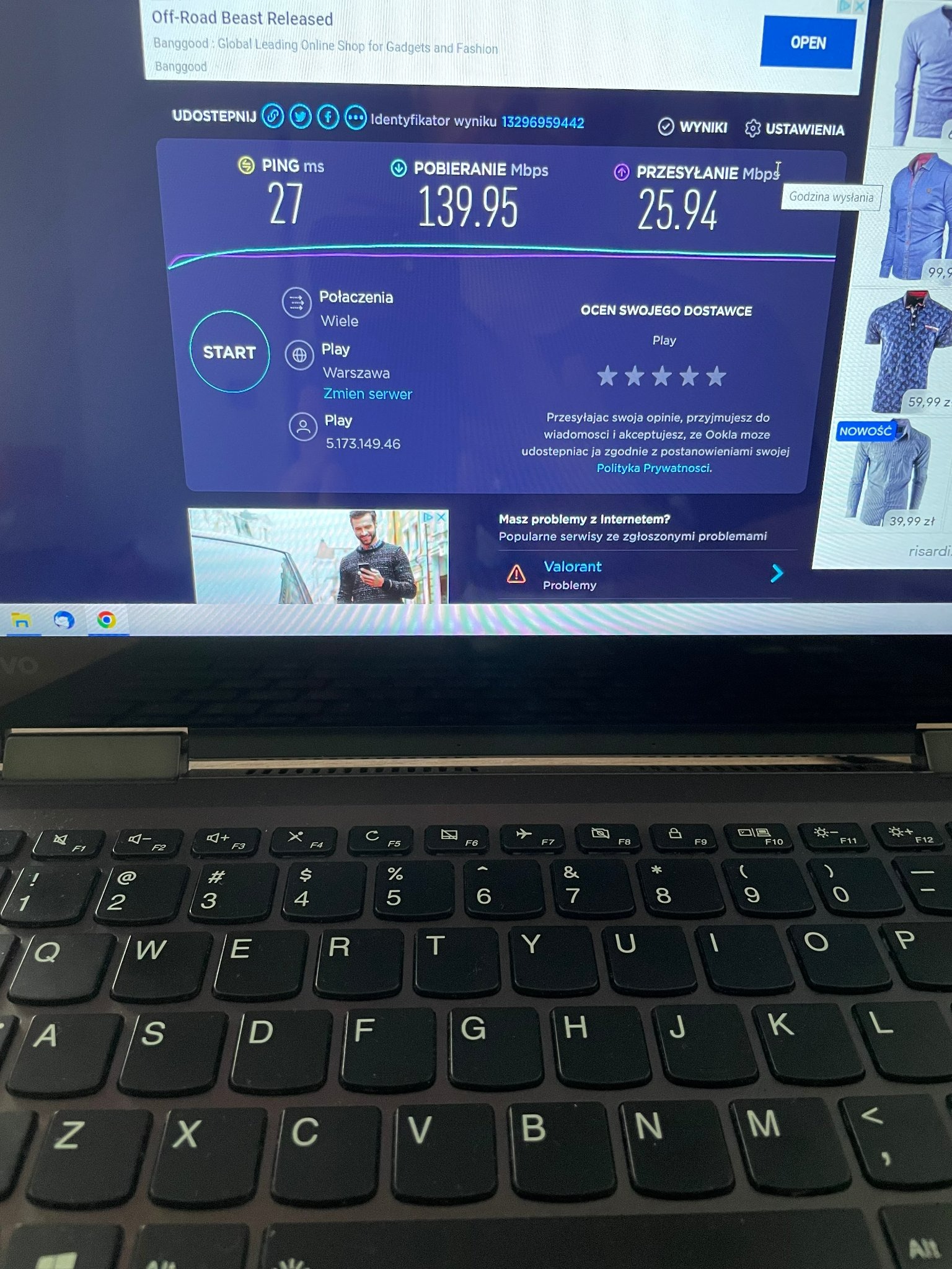 test prędkości router stacjonarny