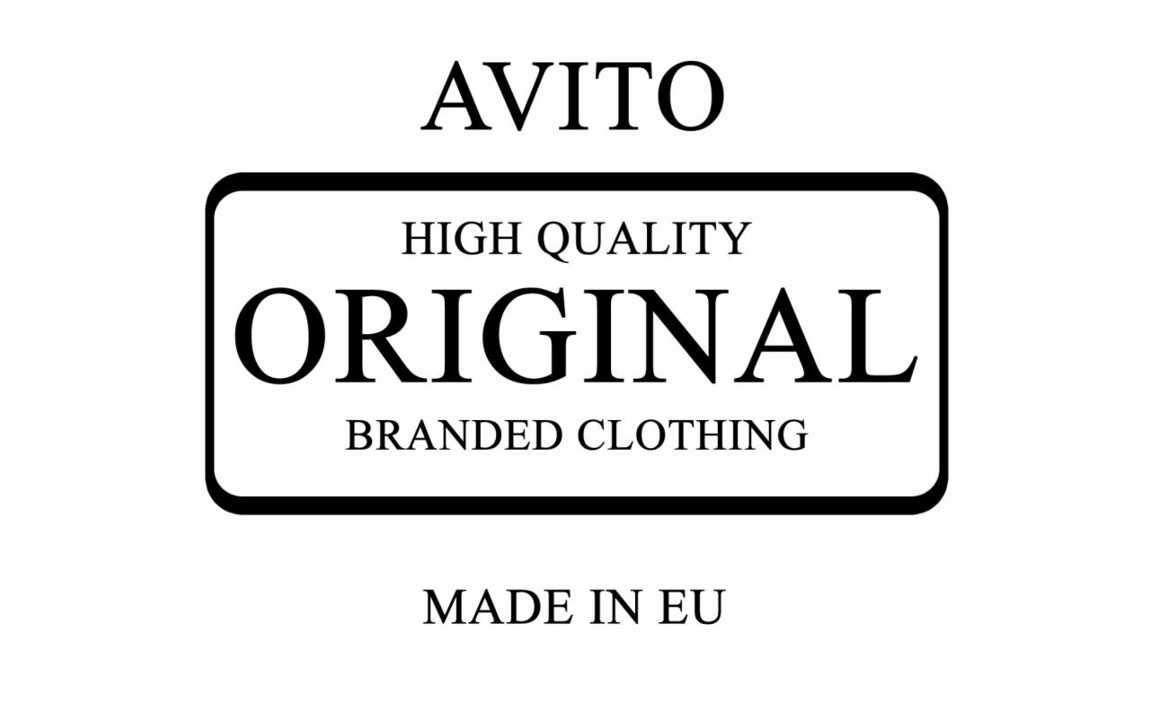 Etykieta z napisem 'AVITO HIGH QUALITY ORIGINAL BRANDED CLOTHING MADE IN EU' w czarnej ramce na białym tle.