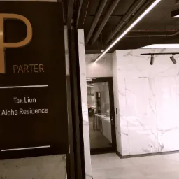 Siedziba naszej kancelarii - ul. Jerzego Janosika 17/1