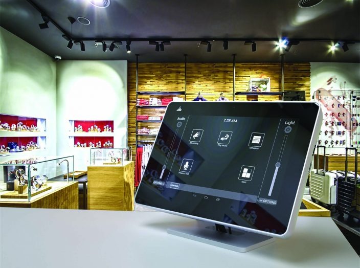 odtwarzacze i zintegrowane systemy sterowania nagłośnieniem