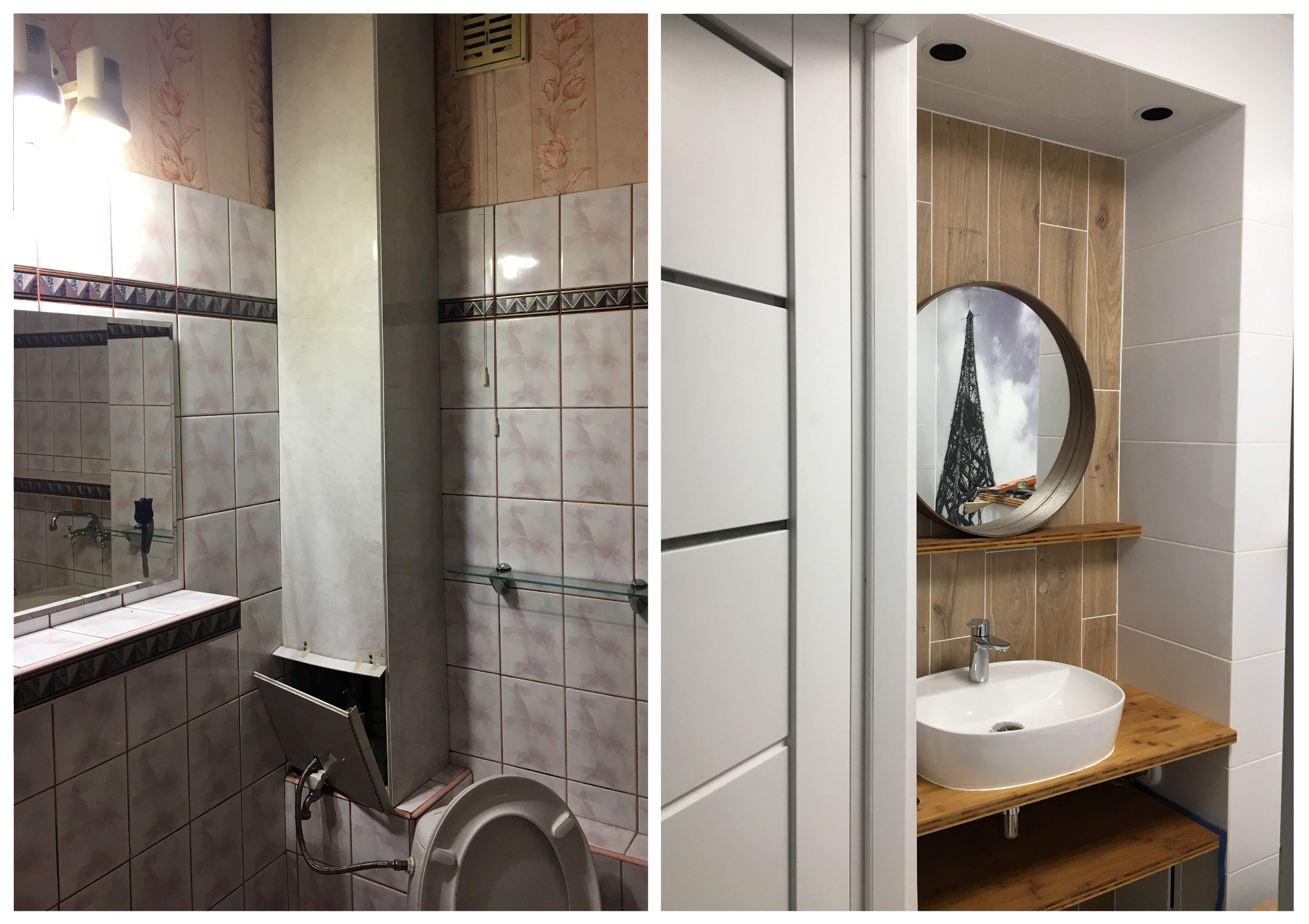 Porównanie łazienki przed i po remoncie: po lewej stara, z beżowymi płytkami i otwartą skrzynką rewizyjną, po prawej nowa, z drewnopodobnymi płytkami, okrągłym lustrem z widokiem na wieżę Eiffla...