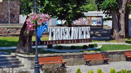 Pijalnia wód mineralnych 'Naftusia', 'Maria' ta inne wody lecznicze