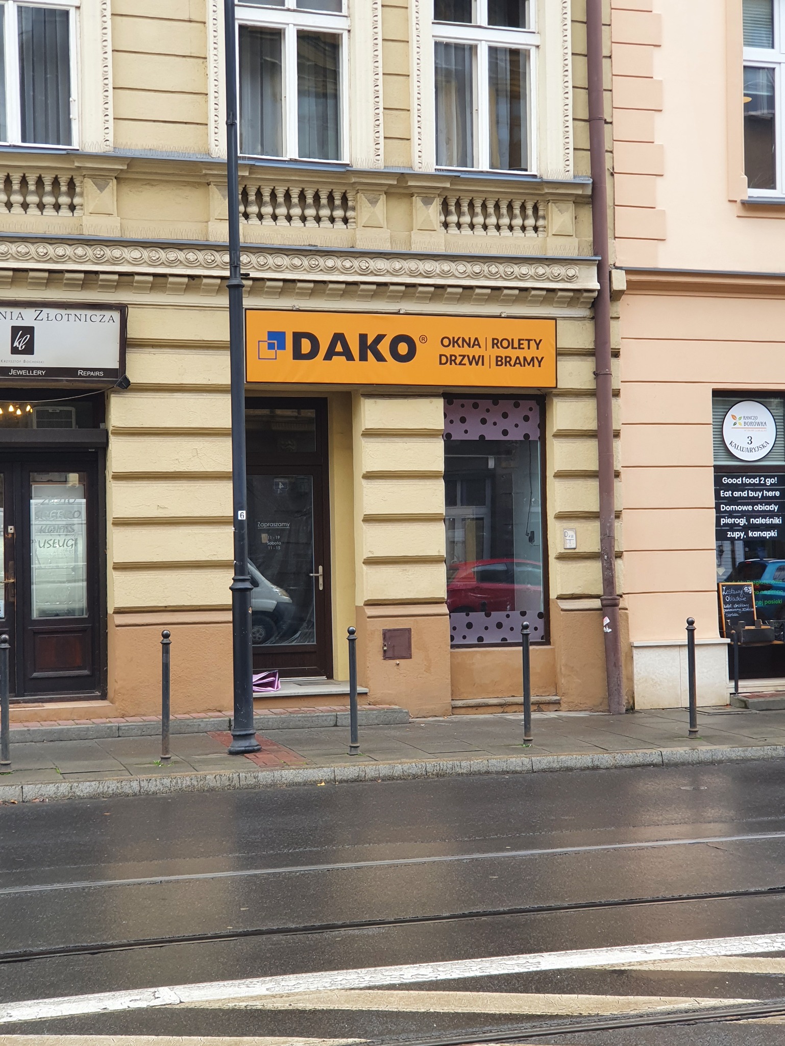 Kaseton czoło elastyczne