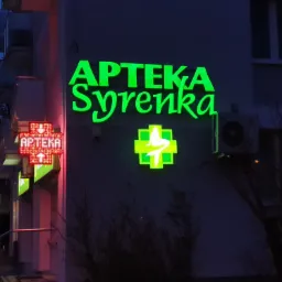 Logo i litery podświetlane