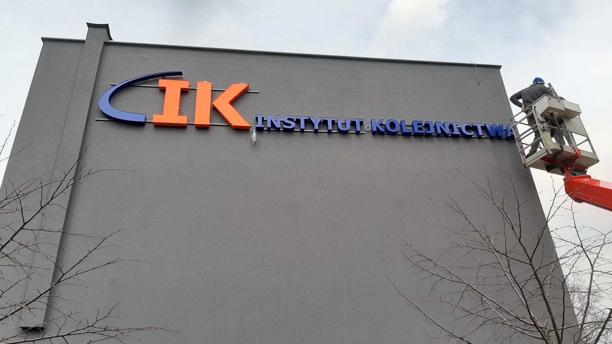 Litery Instytut Kolejnictwa